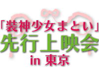 sjkt