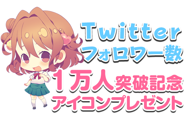 twitter_sp