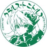 matoi Stamp